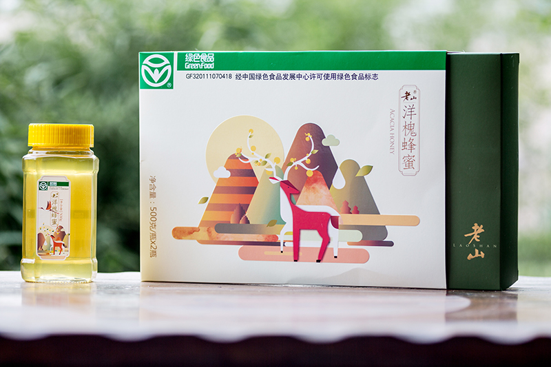老山绿色洋槐蜂蜜礼盒500gx2
